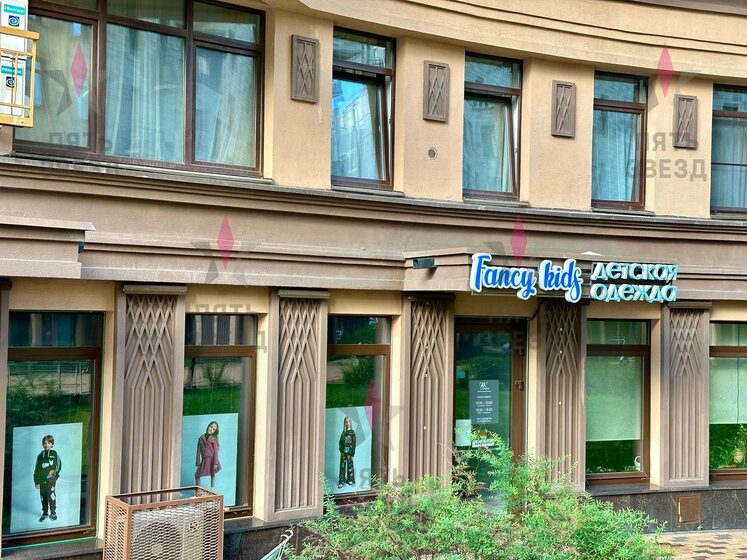 60 м², офис 143 000 ₽ в месяц - изображение 29