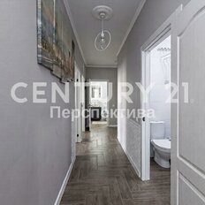 Квартира 55,2 м², 2-комнатная - изображение 4