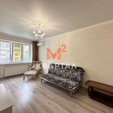 Квартира 37,5 м², 1-комнатная - изображение 1