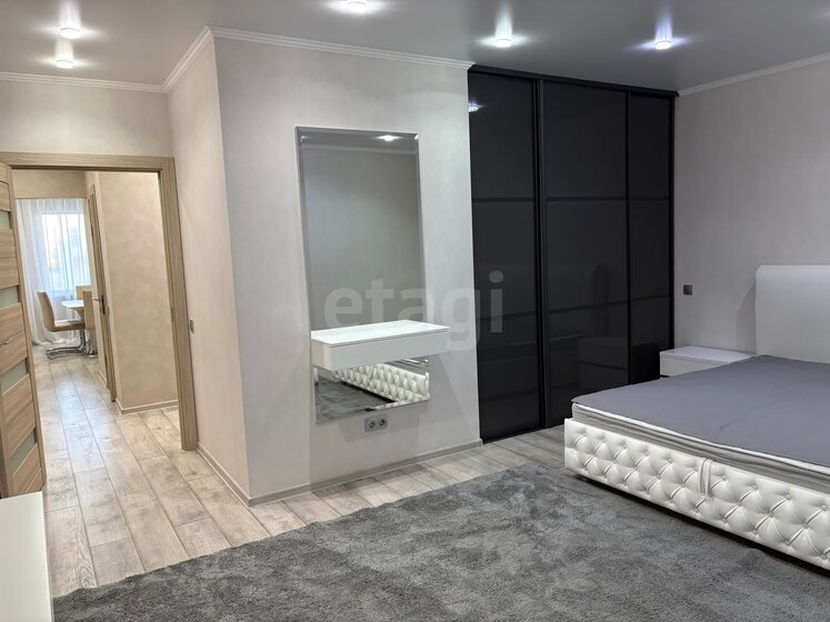 83,9 м², 3-комнатная квартира 14 700 000 ₽ - изображение 66