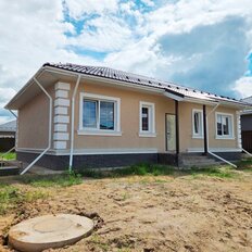 дом + 6 соток, участок - изображение 4