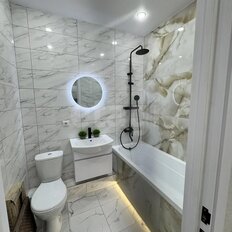 Квартира 40 м², 2-комнатная - изображение 5