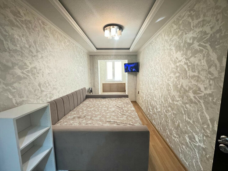 42 м², 2-комнатная квартира 5 500 000 ₽ - изображение 64