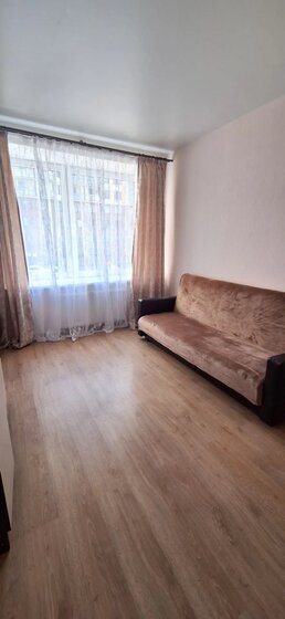 39,5 м², 1-комнатная квартира 8 700 000 ₽ - изображение 68