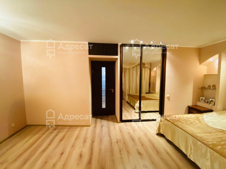 62,6 м², 2-комнатная квартира 6 050 000 ₽ - изображение 32
