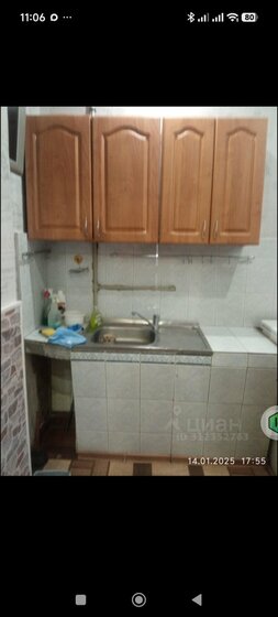679 м², офис 1 018 500 ₽ в месяц - изображение 4