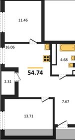 Квартира 54 м², 2-комнатная - изображение 1