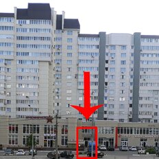141,5 м², помещение свободного назначения - изображение 2