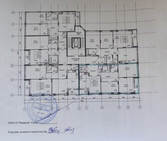 Квартира 103,4 м², 3-комнатная - изображение 2