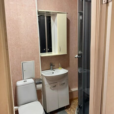 Квартира 44 м², 2-комнатная - изображение 1
