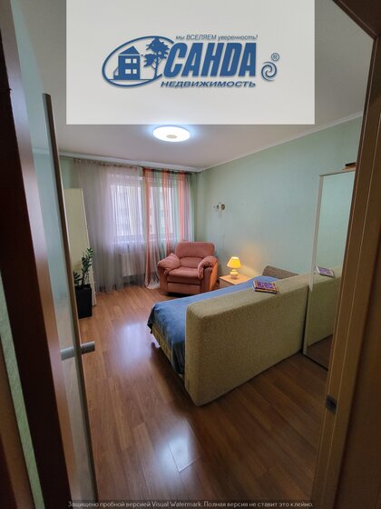 98,1 м², 3-комнатная квартира 13 499 999 ₽ - изображение 49