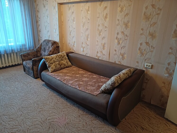 50 м², 2-комнатная квартира 130 000 ₽ в месяц - изображение 30