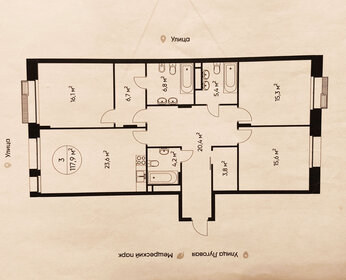 Квартира 117,9 м², 3-комнатная - изображение 1
