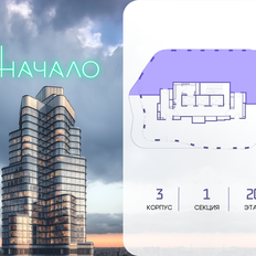 Квартира 230,3 м², 5-комнатная - изображение 2