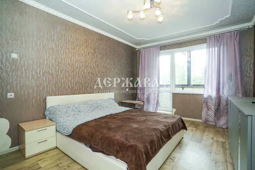 48 м², 2-комнатная квартира 6 050 000 ₽ - изображение 45
