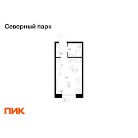 Квартира 22,3 м², студия - изображение 1