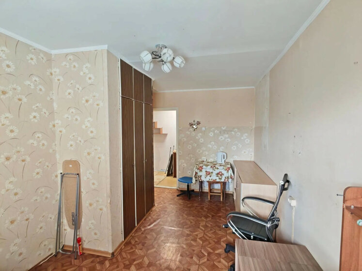 39,7 м², 2-комнатная квартира 4 600 000 ₽ - изображение 57