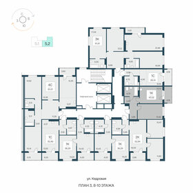 Квартира 43,5 м², 1-комнатная - изображение 2