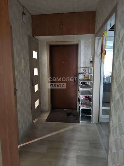 36 м², 1-комнатная квартира 3 860 000 ₽ - изображение 73