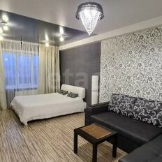 Квартира 45 м², 1-комнатная - изображение 1