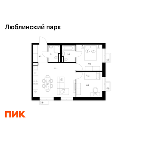 Квартира 56 м², 2-комнатная - изображение 1