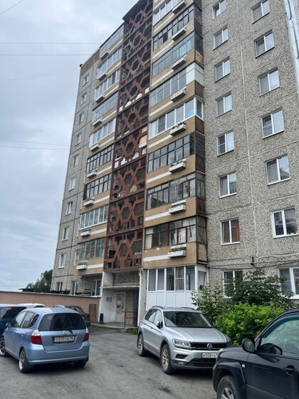 77,8 м², 3-комнатная квартира 6 400 000 ₽ - изображение 46