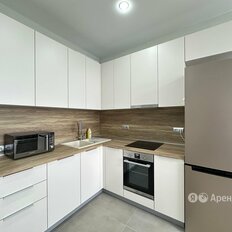 Квартира 45 м², 1-комнатная - изображение 1