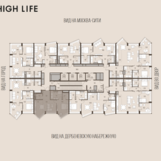 Квартира 63,2 м², 2-комнатная - изображение 3