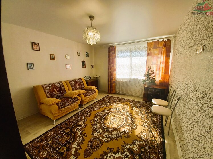 43 м², 1-комнатная квартира 4 800 000 ₽ - изображение 52