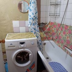 Квартира 40 м², 2-комнатная - изображение 5