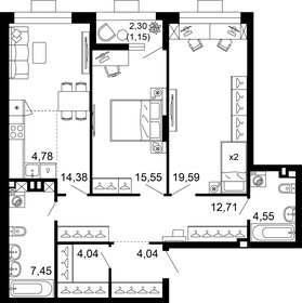 Квартира 88,1 м², 3-комнатная - изображение 1