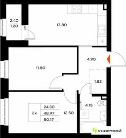 Квартира 50,2 м², 2-комнатная - изображение 1