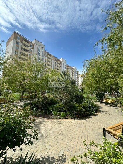 41 м², квартира-студия 6 350 000 ₽ - изображение 55