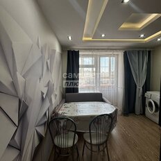 Квартира 337 м², 1-комнатная - изображение 5
