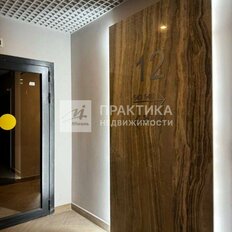 Квартира 143 м², студия - изображение 5