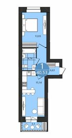 Квартира 40,5 м², 1-комнатная - изображение 2