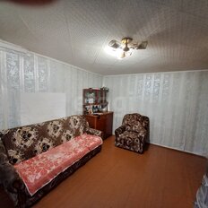 Квартира 44,8 м², 2-комнатная - изображение 3