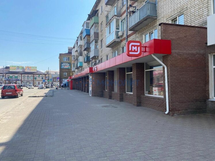214 м², офис 214 000 ₽ в месяц - изображение 53