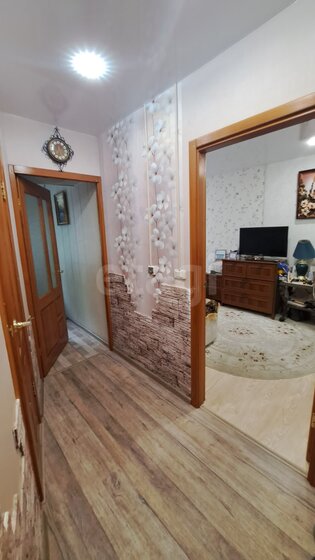 43,5 м², 2-комнатная квартира 2 530 000 ₽ - изображение 55