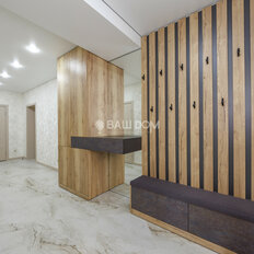 Квартира 134,8 м², 4-комнатная - изображение 1
