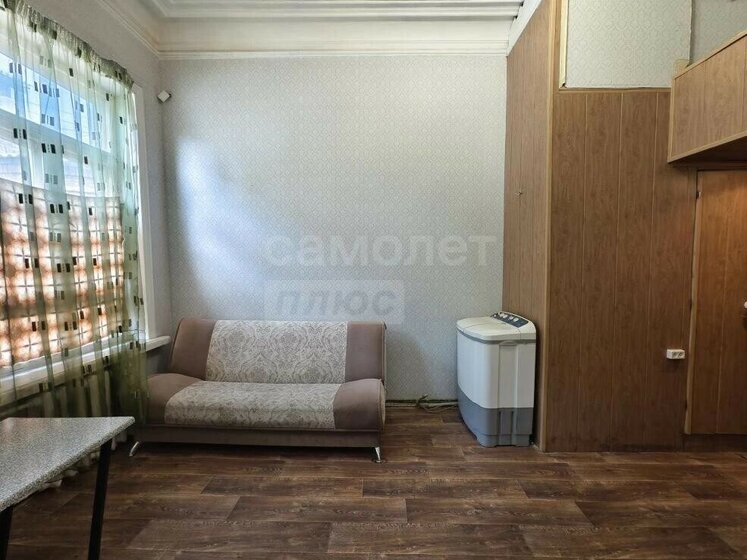 24,5 м², квартира-студия 2 300 000 ₽ - изображение 29