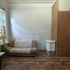 Квартира 18,5 м², студия - изображение 4