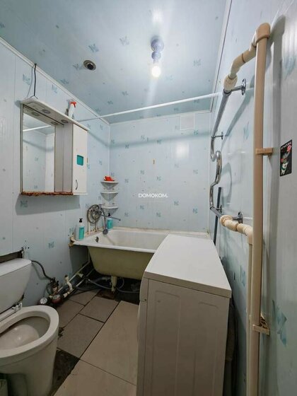 51,3 м², 3-комнатная квартира 3 270 000 ₽ - изображение 75