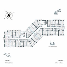 Квартира 23,7 м², студия - изображение 2