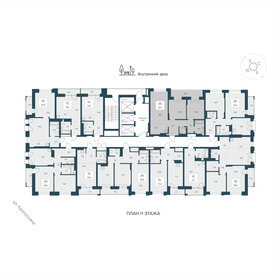 Квартира 67,5 м², 3-комнатная - изображение 2
