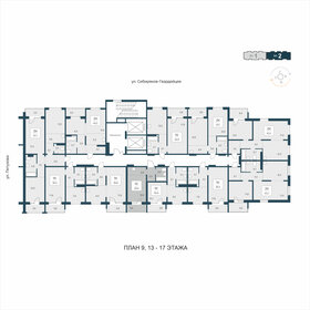 Квартира 28,6 м², 1-комнатная - изображение 2