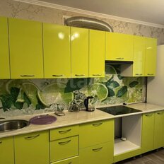 Квартира 43,1 м², 1-комнатная - изображение 1