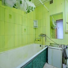 Квартира 30 м², 1-комнатная - изображение 5