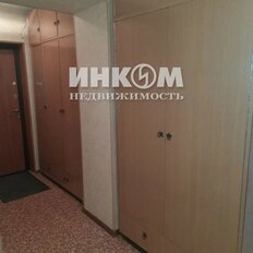 Квартира 68,6 м², 3-комнатная - изображение 2