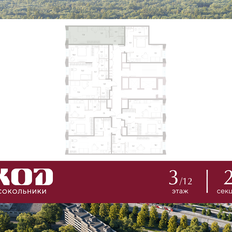 Квартира 30,8 м², студия - изображение 2